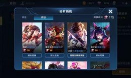 下周皮肤爆料最新,新英雄登场，经典角色焕新颜