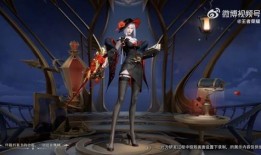 露娜终焉新皮肤最新爆料,神秘终焉，炫酷登场！